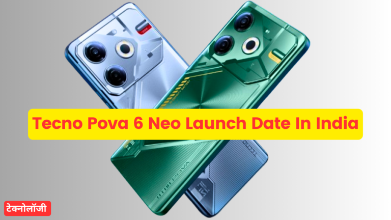 Tecno Pova 6 Neo Launch Date In India