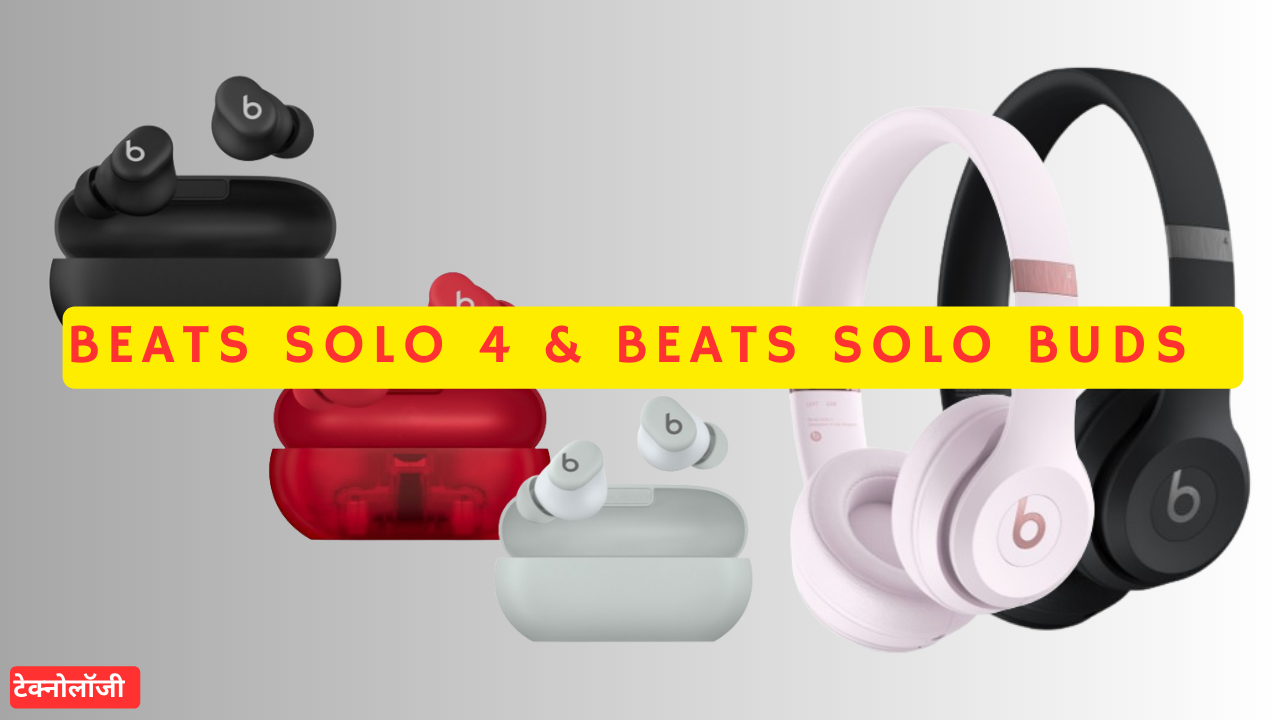 Beats Solo 4 And Beats Solo Buds Specifications