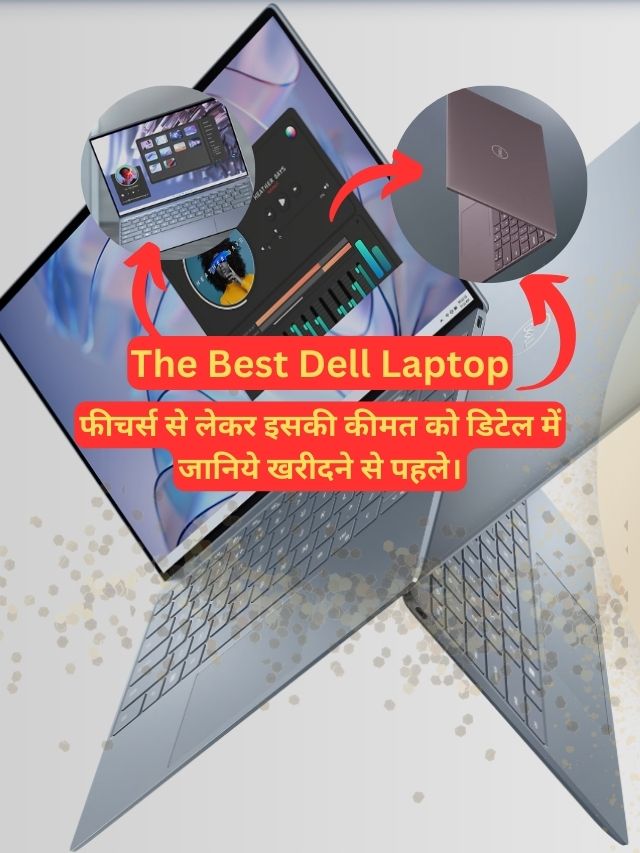 Dell XPS 13 Plus 9320