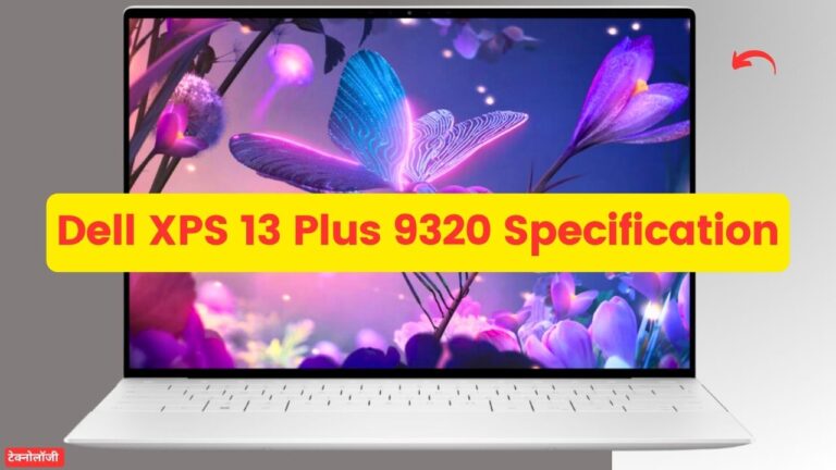 Dell XPS 13 Plus 9320 Specification