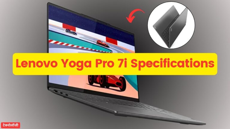 Lenovo Yoga Pro 7i Specifications