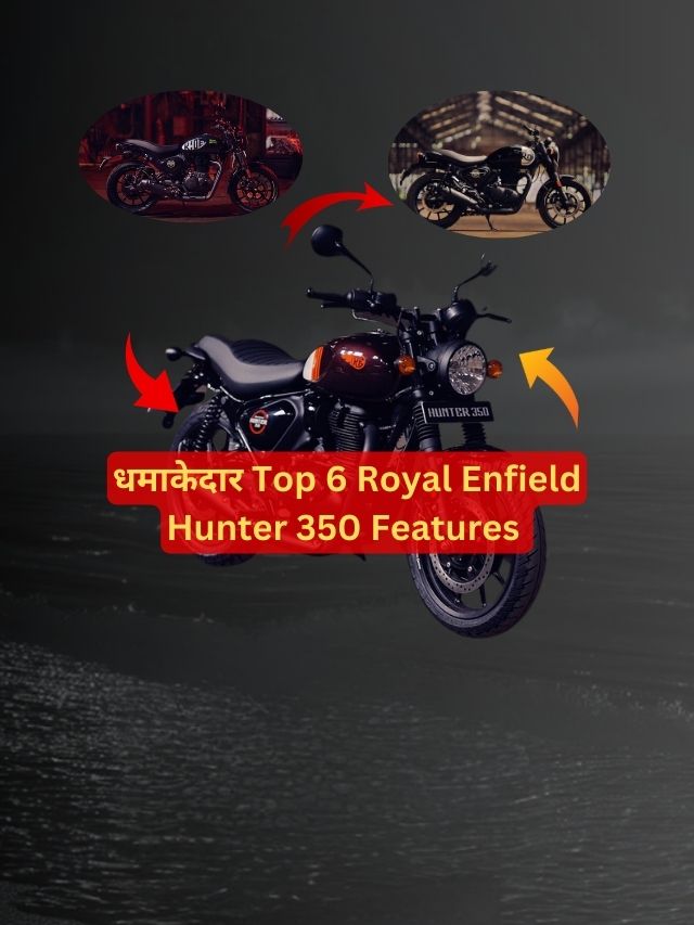 Royal-Enfield-Hunter-350