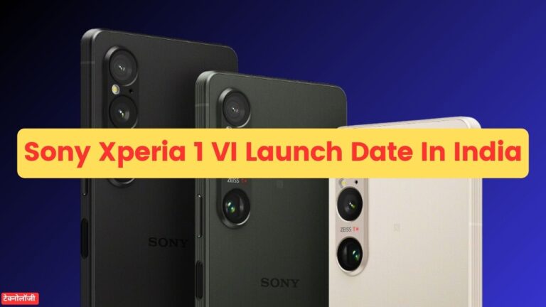 Sony Xperia 1 VI Launch Date In India