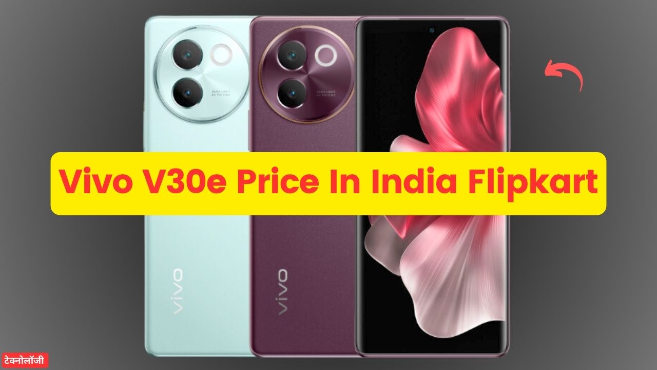 Vivo V30e Price In India Flipkart