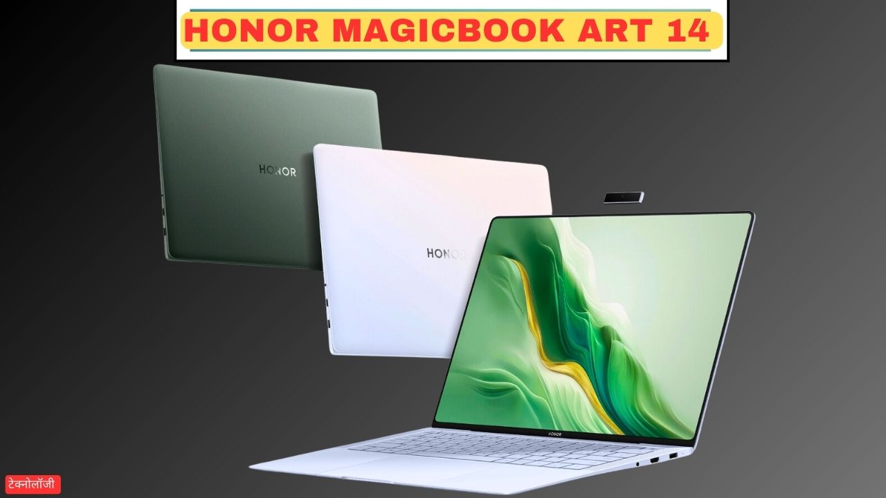 Honor MagicBook Art 14 Specifications