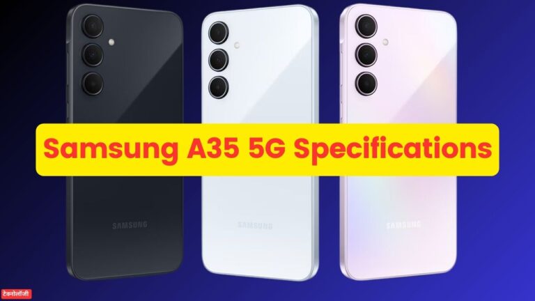 Samsung A35 5G Specifications