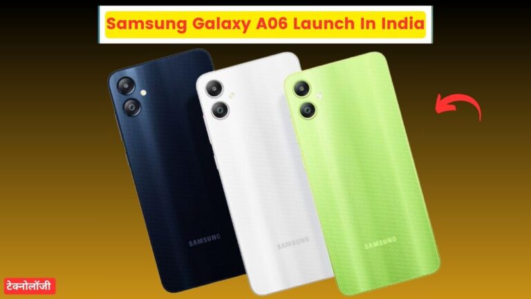 Samsung Galaxy A06 Launch In India