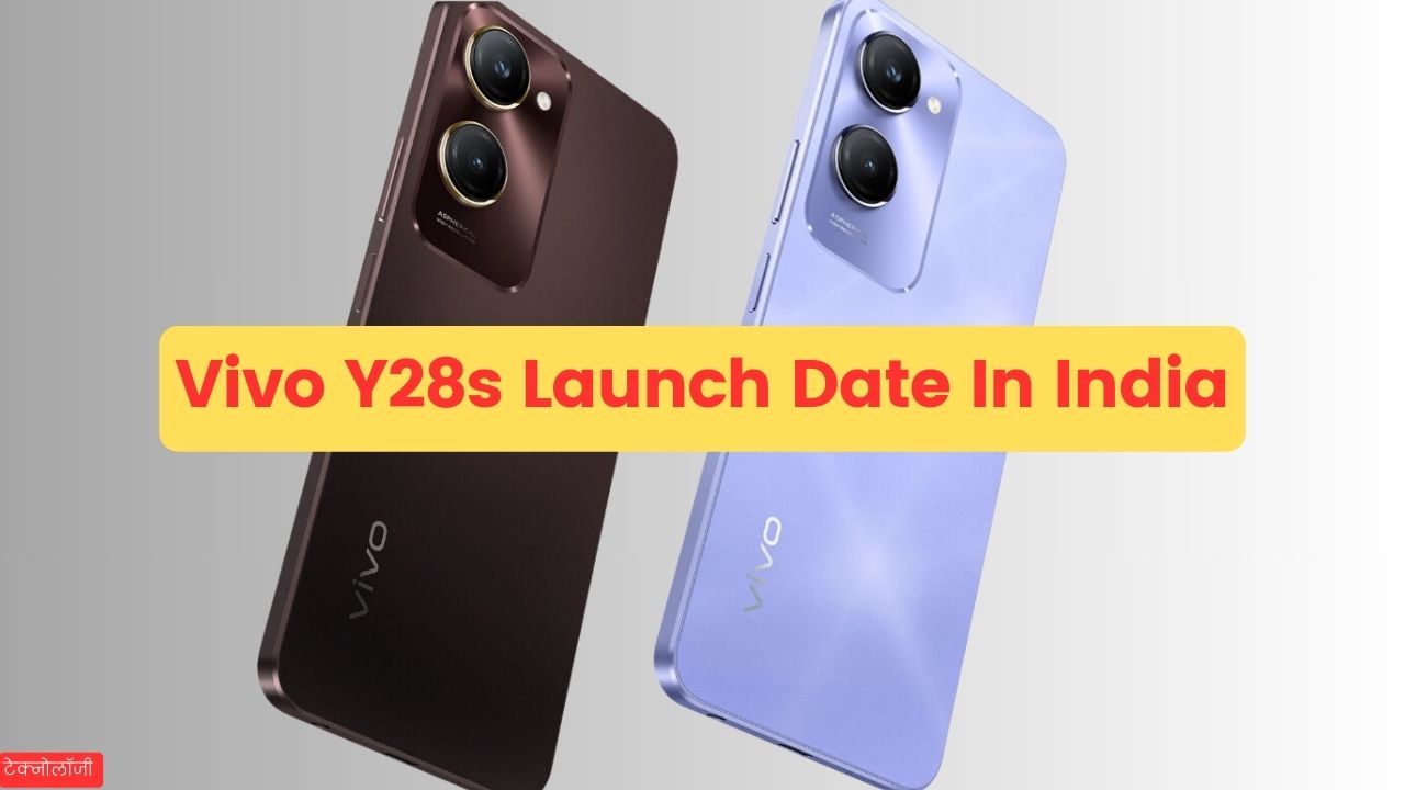 Vivo Y28s Launch Date In India