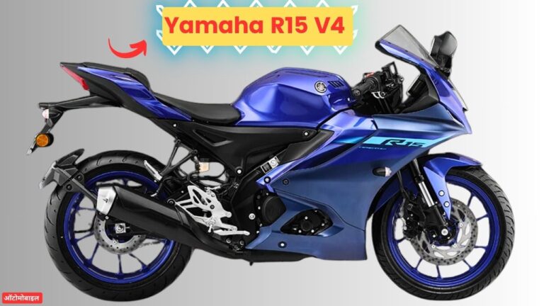 Yamaha R15 V4 Features And On Road Price